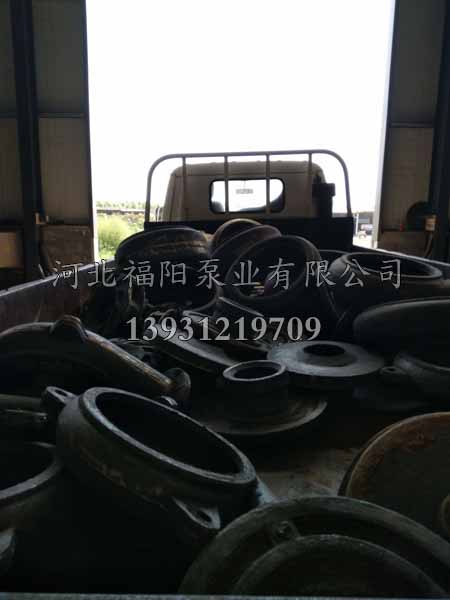 ��ˮ���{������l(f��)܇